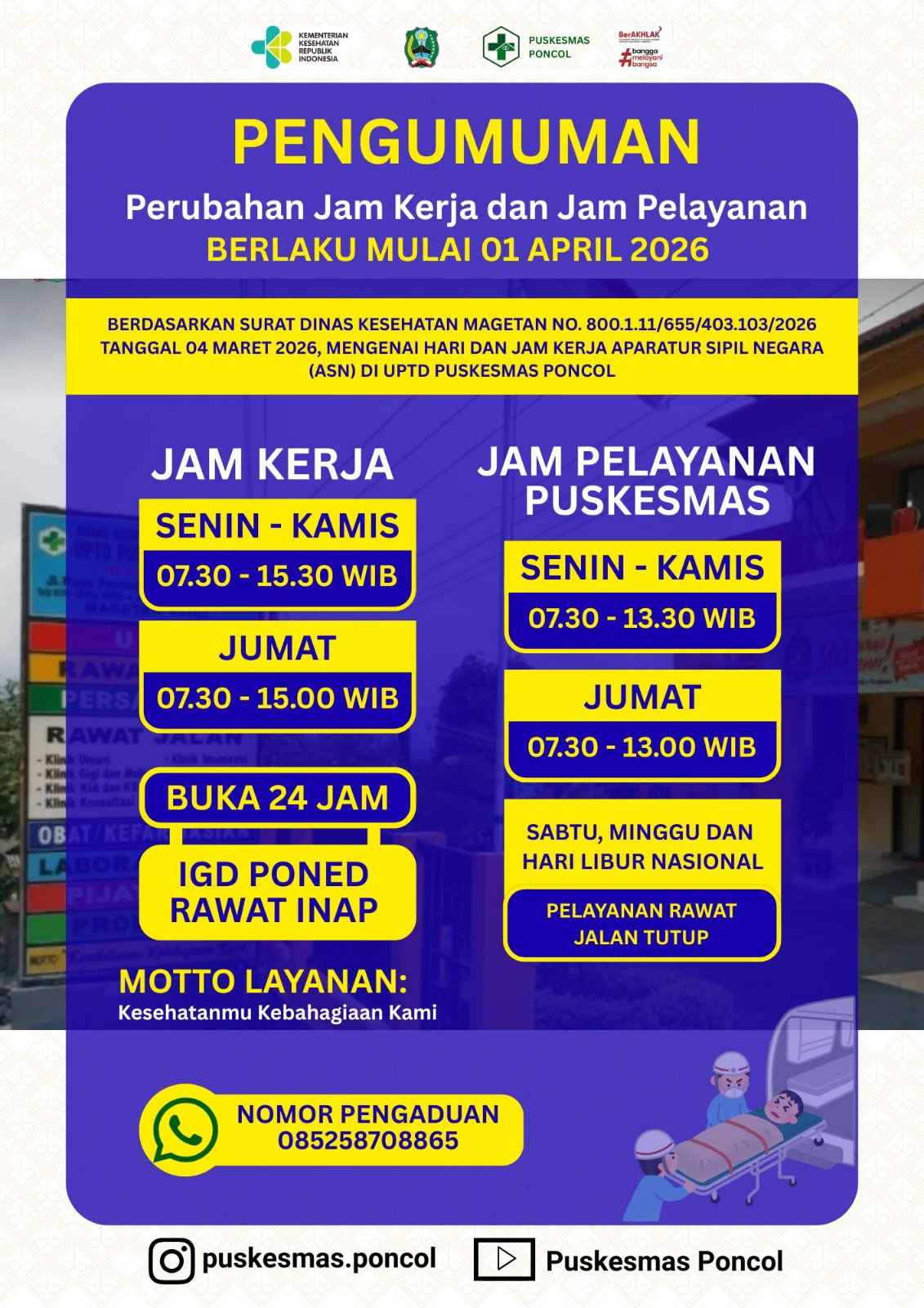 jam pelayanan
